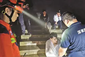 注意！雨夜不要找野路登阳台山图片