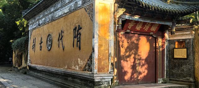 晚潮｜云散日朗，俱有喜态——天台山寻幽访圣之旅