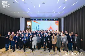 第二届“数据同学会”举办 聚焦AI时代的数据新价值图片
