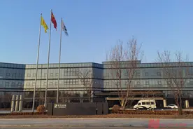 赴美上市刚1年，67岁创始人被扫地出门？ 国产疫苗佐剂龙头依生生物陷入“争夺战”图片