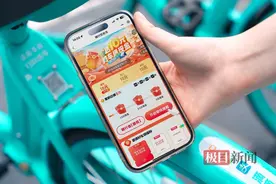 滴滴青桔“骑行狂欢月”助力开学季，校园骑行量上涨超60%图片