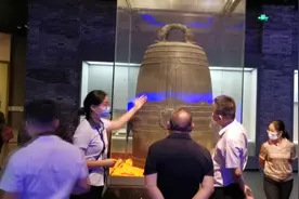 1738公斤！广西藏着唐代 “巨无霸” 铜钟，古人铸造技术有多绝？图片