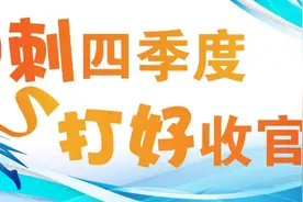 势头猛！北流这项成绩排名全区第一图片