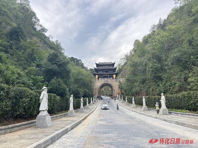 探秘京昆古驿道之沅陵段|持“通关文牒”穿越千年驿道
