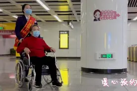 可提前7天线上“下单”，长沙地铁APP “爱心预约”功能正式上线图片