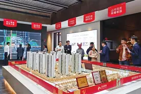 国庆黄金周郑州楼市热热闹闹 有楼盘一天销售额1.6亿元图片
