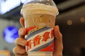 一瓶飞天茅台或可做300杯酱香拿铁 专家：瑞幸利润空间大图片