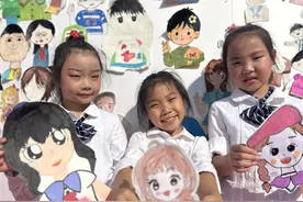 小学校园美育节变“夸夸日”，学生被“点赞”包围图片