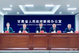 高质量发展看中国｜甘肃庆阳：县域多元竞相发展  6县进入百亿元行列图片