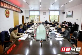 邵阳市政府就《政府工作报告》征求市人大常委会意见图片