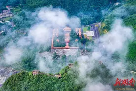 九嶷山上白云“飞”图片