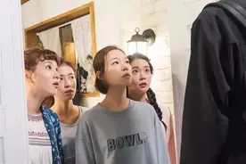 单身同居的女人们：搭伙过日子，为什么非要找对象图片