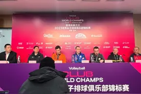 杭州再迎国际顶级赛事 女排世俱杯12月13日开赛图片