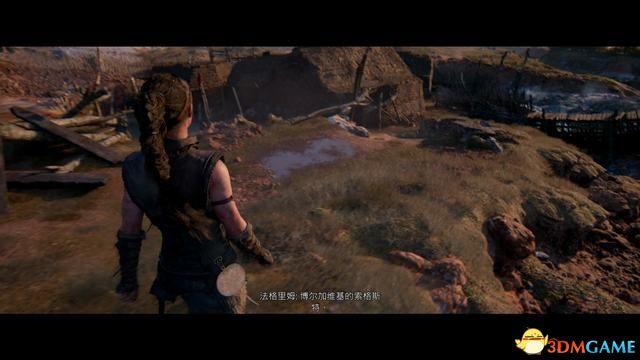 《地狱之刃2：塞娜的献祭》全剧情流程攻略 全收集全章节解密