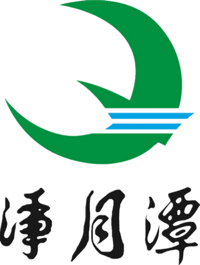 月洗碧潭 秋满林梢 中秋佳节 珍藏美好祝愿