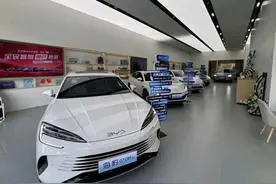 最高1.5万元！深圳这区“以旧换新”补贴启动图片