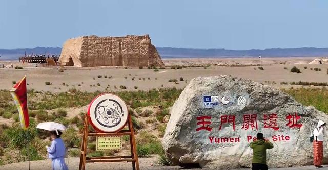 甘肃敦煌阳关玉门关旅游区（玉门关）：全面升级硬件设施 打造高端旅游胜地