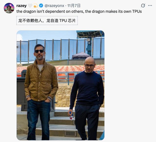 英伟达铁幕之后，谷歌AI芯片已成气候