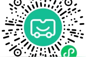 3月18日起，泰安公交线路执行夏季发车时间图片