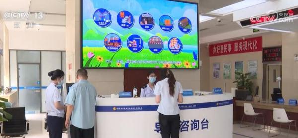 优化减税降费（做强做优实体经济 财政部延续优化减税降费政策）