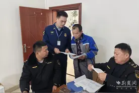 公安县消防救援大队开展工业园区重点企业安全生产大检查图片