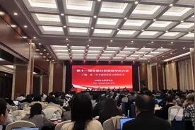 如何解决新就业形态劳动者社会保险问题？专家建议完善社会保险制度，更充分发挥收入再分配作用图片