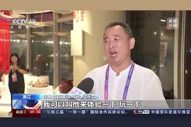 “你要得到冠军，我肯定送你这条鱼”图片