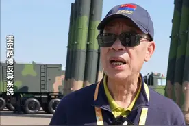 空天之盾“红旗-19”究竟有多强大？专家：我国防空反导武器系统已走在世界前列图片