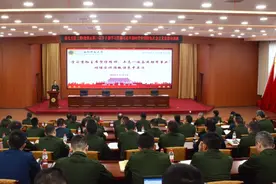 学员给干部上课！看不一样的翻转课堂图片