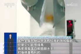 手机要耗尽电量再充电？这些事儿看似“科学”，真相是……图片