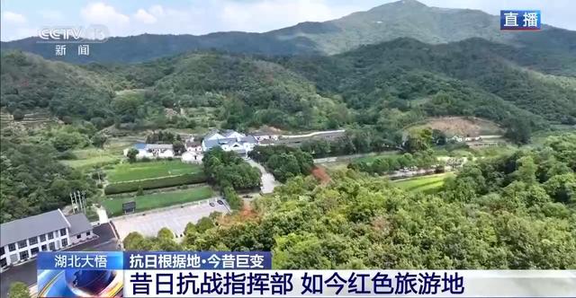 依托红色资源 10万多村民吃上了旅游饭
