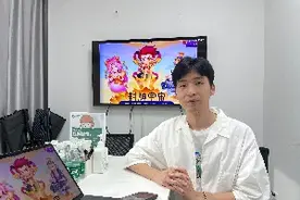 融入中国传统文化，这款汉版游戏全球6亿人在玩图片