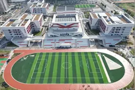长沙这个“国际范”片区即将“起飞”！学校、交通、产业等配套兑现加速图片