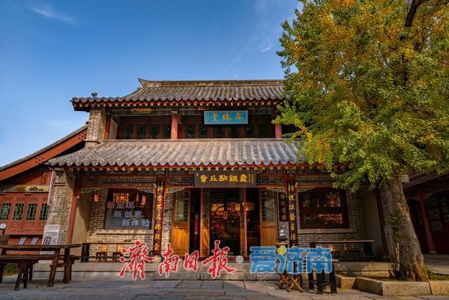 济南明水古城：秋日古意浓，水韵与斑斓交织的诗意画卷