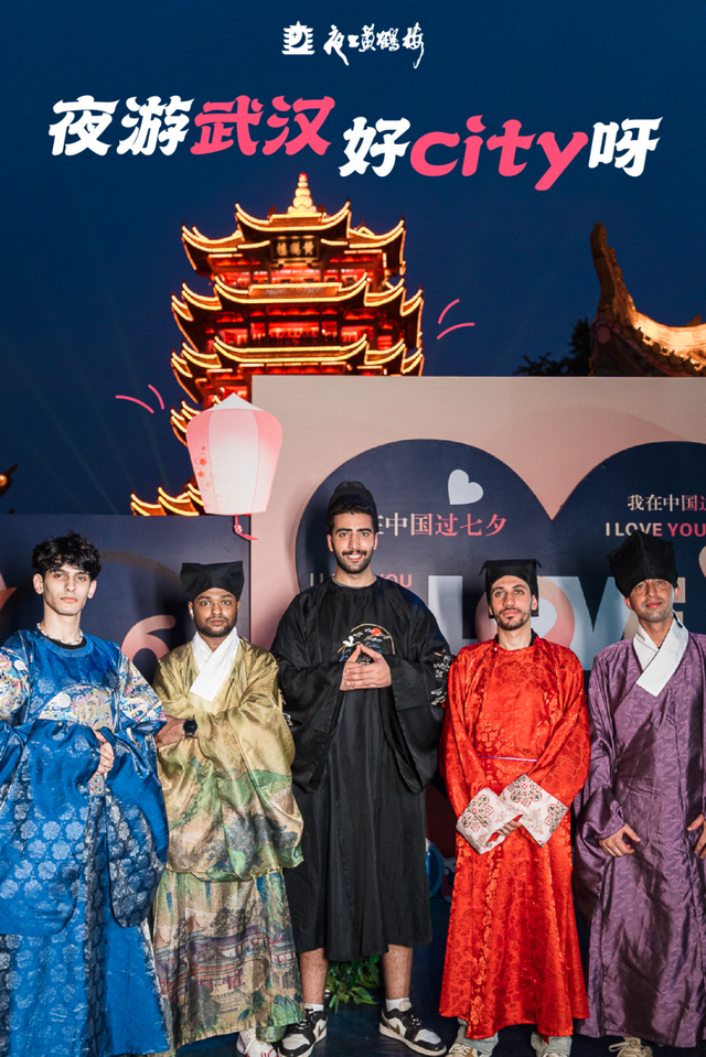 新质光科技|助力世界级，夜上黄鹤楼这样做！