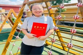 灞桥区江尹幼儿园优秀教师故事图片