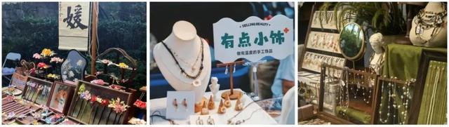 大草坪上听音乐赏圆月，约了吗？