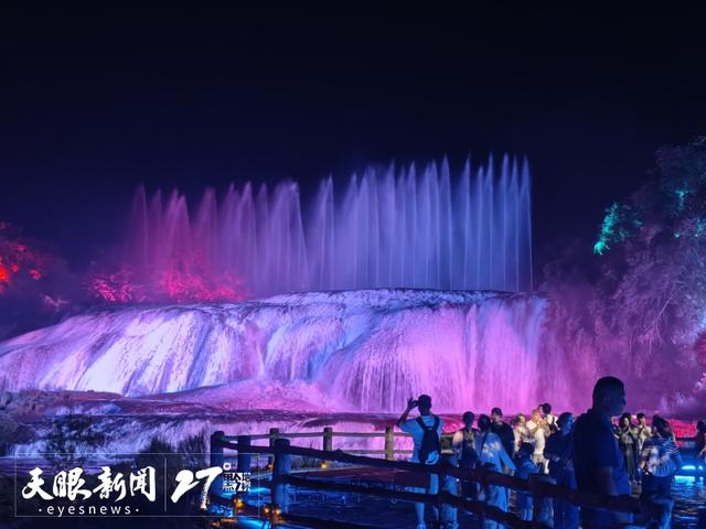 2025黔台会 ｜沉醉山水与光影，台胞被安顺文旅魅力折服