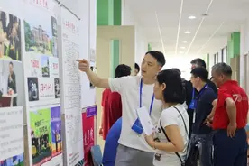 高考出分后，志愿怎么选？新专业、新学院、新政策层出不穷，大学专业林林总总图片