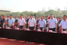 滨州市第一中学2023年开学典礼暨教师节庆祝大会召开图片