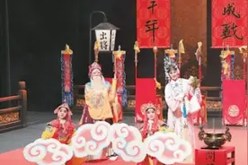 台湾新春戏曲演出鸣锣登场图片