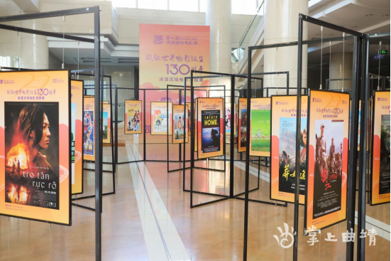 共赴光影之约同绘澜湄画卷：共谱区域电影新篇