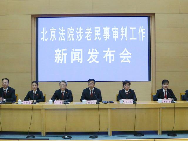 北京日报社区小板报 | 今又重阳！“福利”不重样——