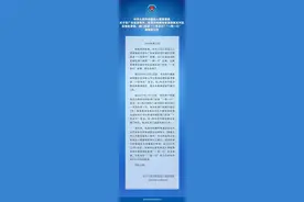 珠海市民赴澳门可“一周一行”，横琴居民不限次往返图片