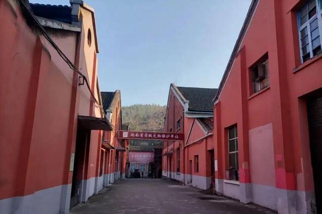 湖南再添两张“国字号”工业名片，核工业七一二矿与白沙溪茶厂入选国家工业遗产