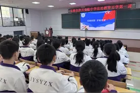 法护“未”来 ｜ 守护校园净土，对欺凌说“不”图片