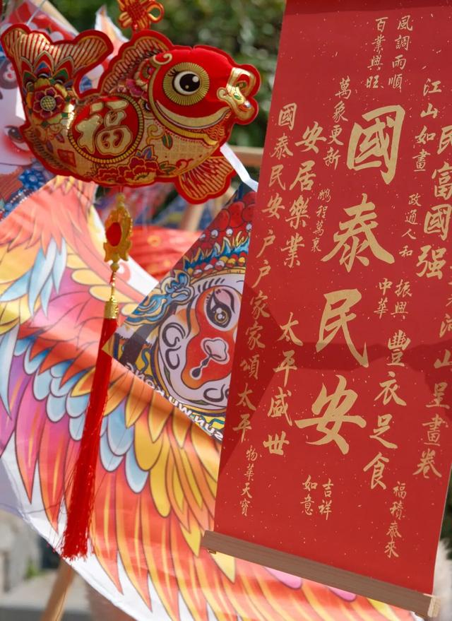 秋菊丰谷台、菊香晒秋墙…国庆，这里的惊喜不容错过！