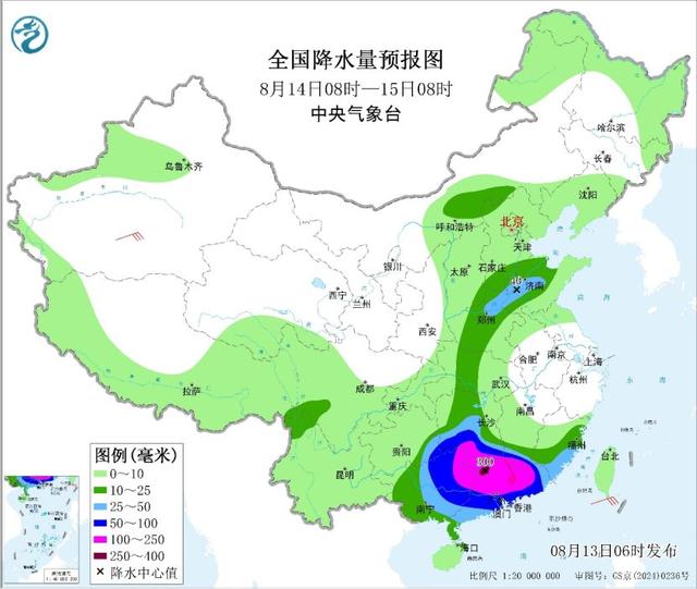 台风杨柳会给北方带来暴雨吗