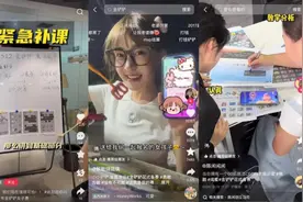 女子赛汇聚奥运冠军、非遗传承人，“下棋”为什么成为了女性新潮流？图片