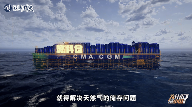 中国船如何逆袭成“销冠？“拆”一艘十亿的船告诉你
